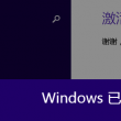 澳门49码第一开奖现场
